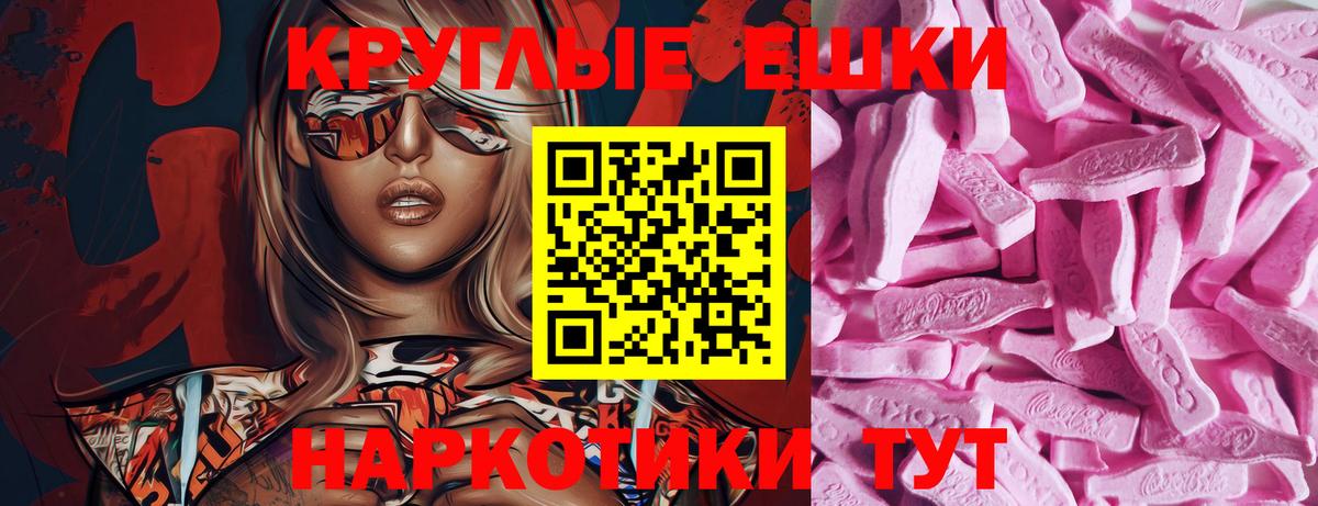 Марихуана Тамбов