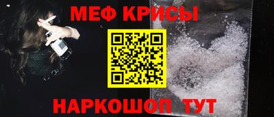 винт Пенза