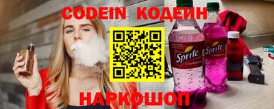 ALPHA-PVP Первоуральск
