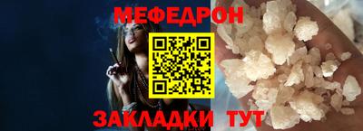 винт Пенза