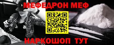 винт Пенза