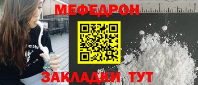 ALPHA-PVP Первоуральск