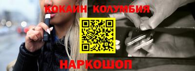 винт Пенза