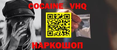 прущие крисы Партизанск