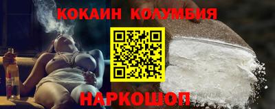 прущие крисы Партизанск