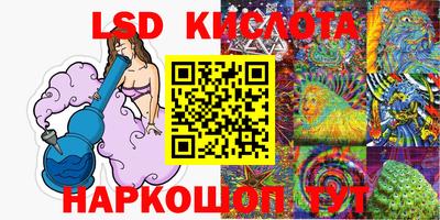 винт Пенза