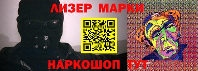 прущие крисы Партизанск