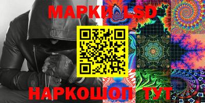 прущие крисы Партизанск