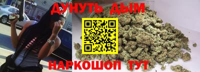 ALPHA-PVP Первоуральск