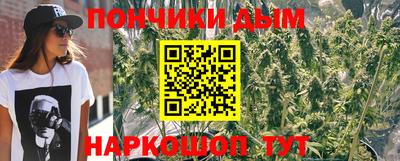 прущие крисы Партизанск