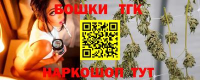винт Пенза