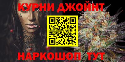 винт Пенза