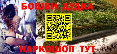 ALPHA-PVP Первоуральск