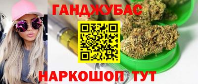 прущие крисы Партизанск