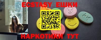 винт Пенза