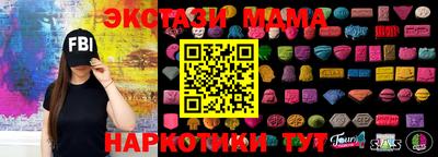 винт Пенза