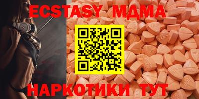 винт Пенза