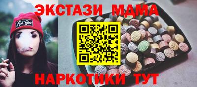 винт Пенза