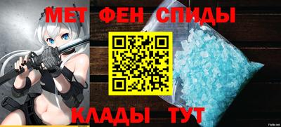 винт Пенза