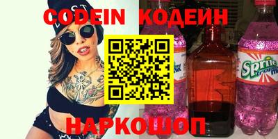 винт Пенза