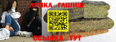 винт Пенза