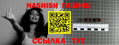 ALPHA-PVP Первоуральск