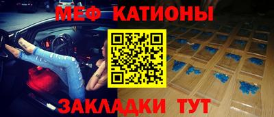 ALPHA-PVP Первоуральск