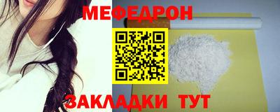 винт Пенза