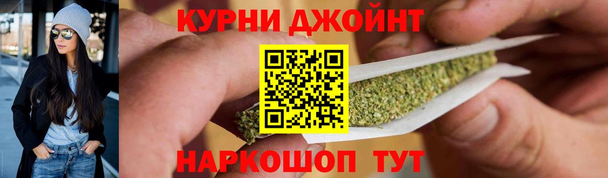 Шишки марихуана SATIVA & INDICA Тамбов